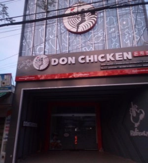 DON CHICKEN AN GIANG &amp; HỒ CHÍ MINH - BÀN GIAO HẠNG MỤC SƠN HIỆU ỨNG : CONCRETE &amp; JUTE